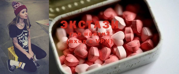 mix Аркадак