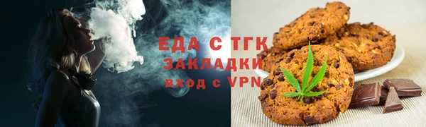 mix Аркадак