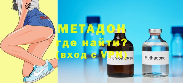mix Аркадак