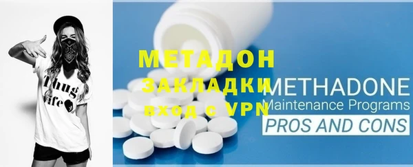 MESCALINE Алзамай
