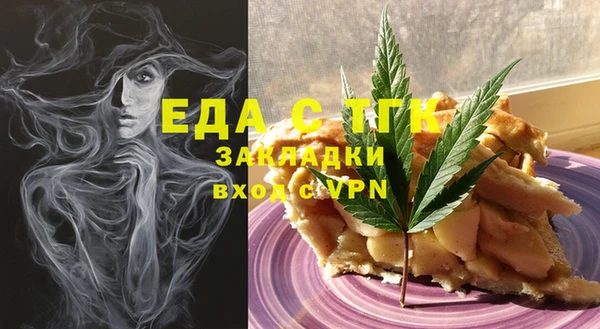 COCAINE Баксан
