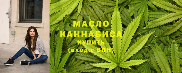 синтетический гашиш Балабаново