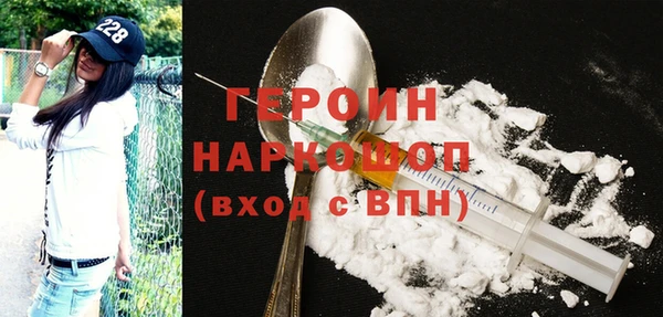 COCAINE Баксан