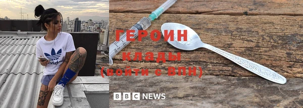 mix Аркадак