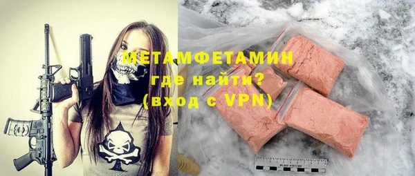 COCAINE Баксан