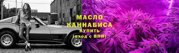 mix Аркадак