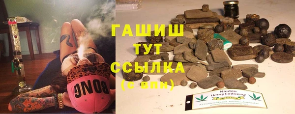 COCAINE Баксан