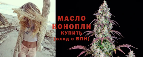 синтетический гашиш Балабаново