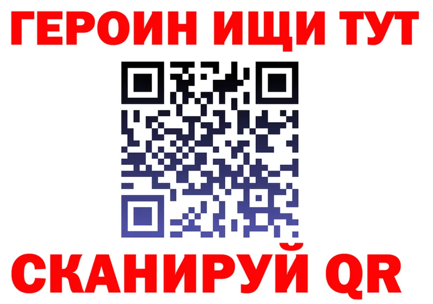 А ПВП СК КРИС ONION это мега Опочка