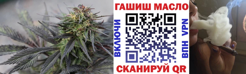 Дистиллят ТГК вейп с тгк  Купить где  Опочка 